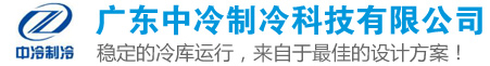 山東省濟(jì)寧市同力機(jī)械股份有限公司